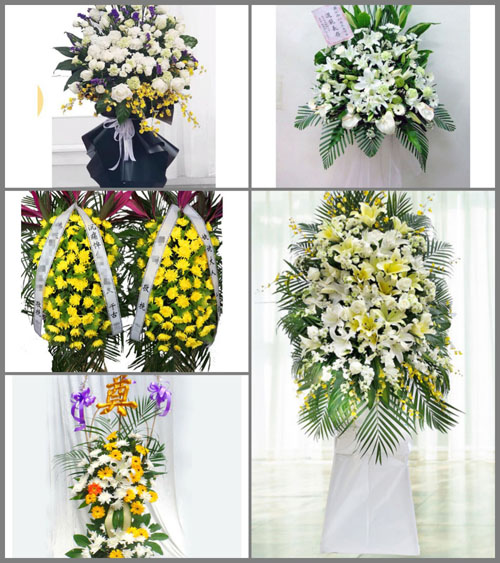 福建泉州晋江市内坑镇坑尾村白事花篮预定