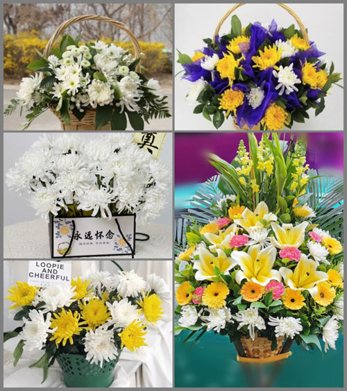 福建泉州晋江市内坑镇坑尾村白事提篮配送